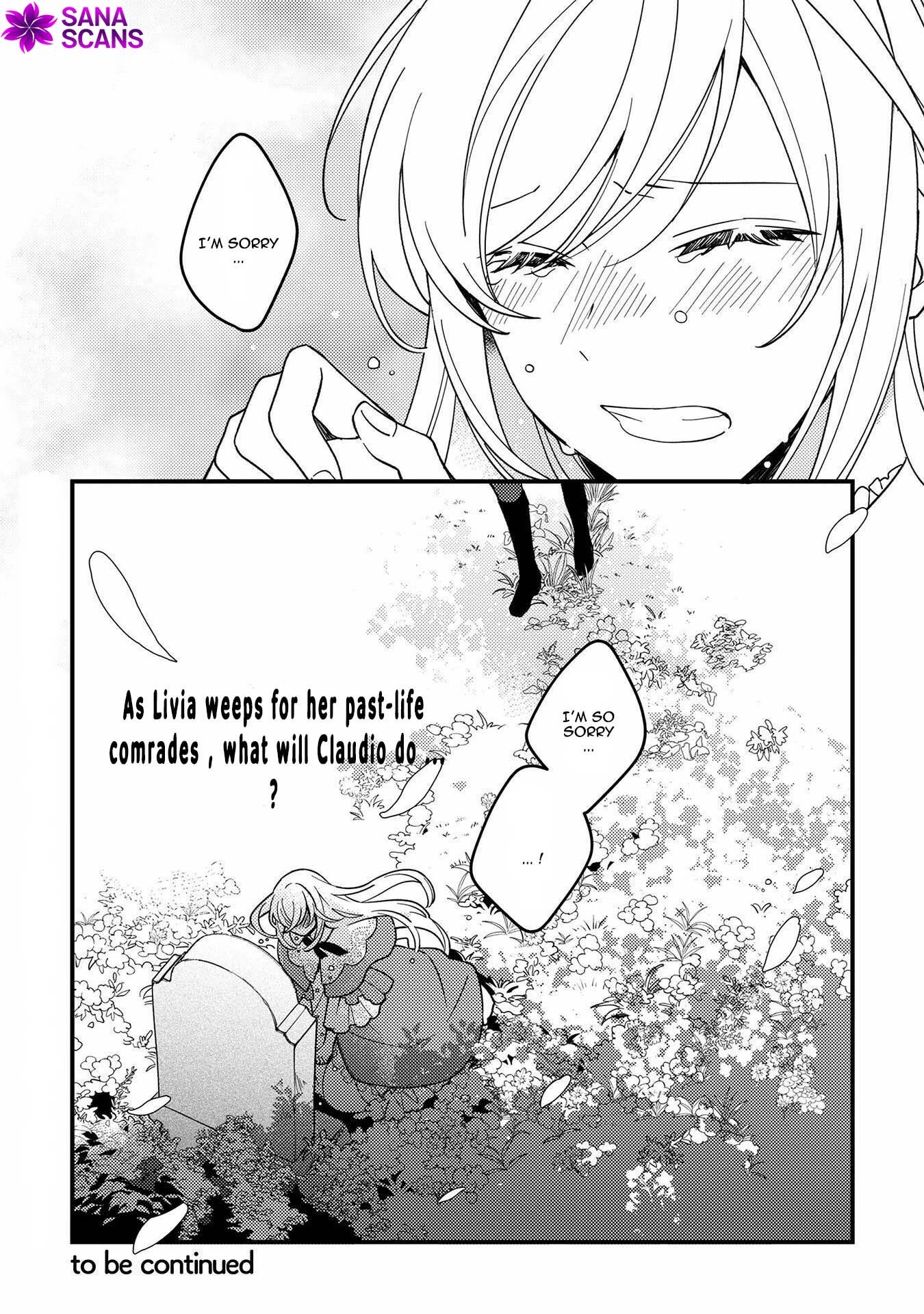 My Former Subordinate Came Back as a Knight Captain Demanding Marriage.” Chapter 4 Page 26